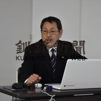 領土問題　理解深める(2019-11-14)