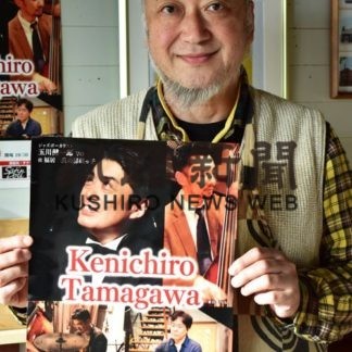 ピアノトリオコンサート  １７日ジャズ公演(2019-11-14)