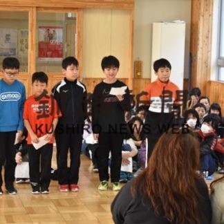 共栄小　地域商店街PR報告会(2019-11-17)