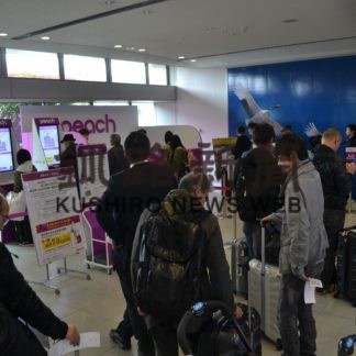 釧路空港旅客数１７．３％増　(2019-11-10)