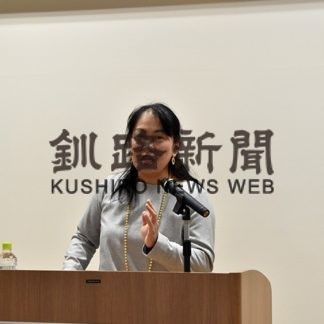 河さん講演会_２７伊東義晃(2019-11-03)