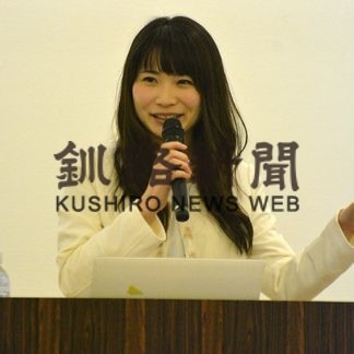 ほがらか会講演会國本氏(2019-11-04)