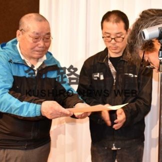 従業員の集い(2019-11-03)