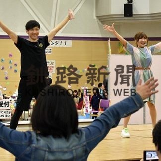 トロリンさらりん発売(2019-11-01)