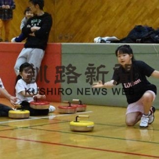 フロアカーリング、体験会(2019-11-13)