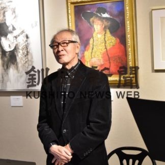 湿原美術館特別講演会(2019-10-26)