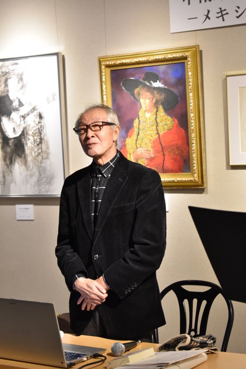 湿原美術館特別講演会(2019-10-26)