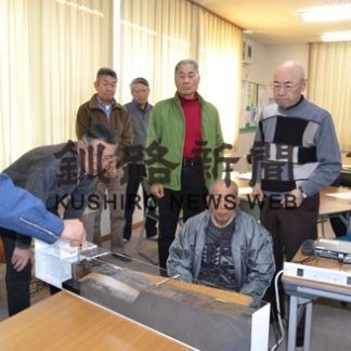 防災対策学ぶ、曙町内会(2019-11-13)