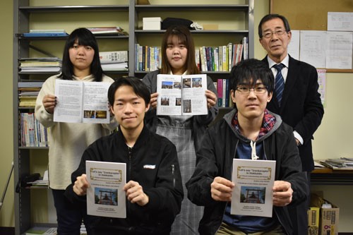 アイヌ英語本第2弾(2019-11-19)