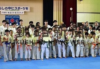 極真交流大会ＮＯ８_(2019-11-08)