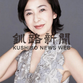 高橋惠子　ふるさと大使第１号(2019-10-19)