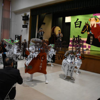 「白糠駒踊り」１００周年記念式典(2019-10-21)