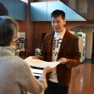 「カラスフォトコンテスト」の表彰式(2019-11-13)