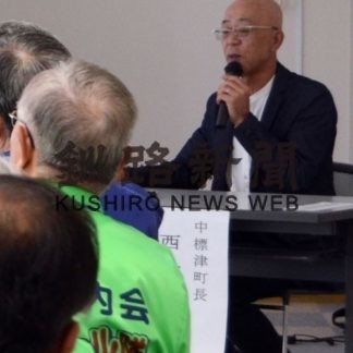 札幌パトロール隊長　防犯講演(2019-10-25)