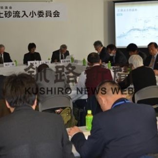土砂流入小委員会、整備効果を報告(2019-11-13)