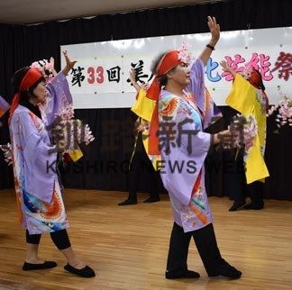 美原地区老連の芸能祭(2019-11-07)