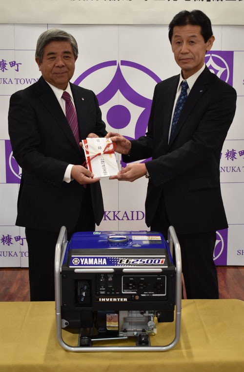 小型発電機寄贈(2019-10-25)