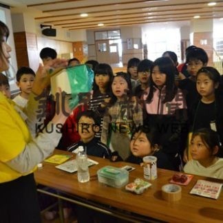 東京海上日動による「防災授業」(2019-10-25)