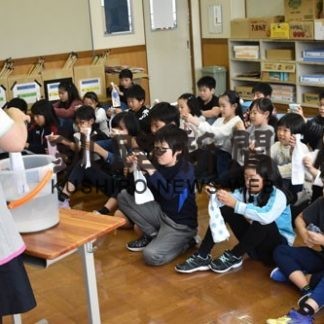 ダスキン釧路　出前授業(2019-11-20)