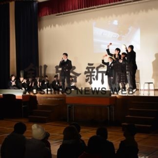 「鶴野フェスタ」で手話劇に挑戦(2019-11-16)