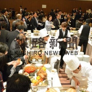 北洋銀行釧路はまなすクラブ懇親会(2019-11-17)