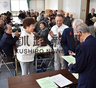 愛国老人大学の閉講式(2019-11-06)