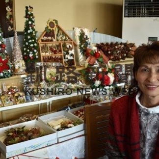 ワンピースでＸマスリース展(2019-11-19)