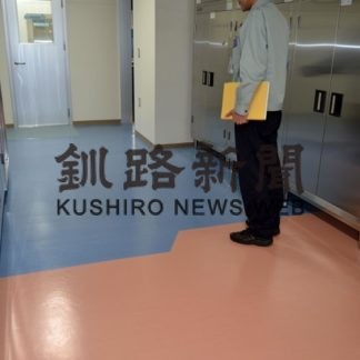 別海の新給食センター(2019-11-07)