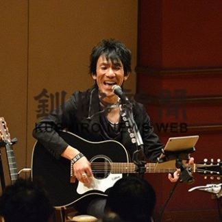 伊藤カズヒロコンサート(2019-11-08)