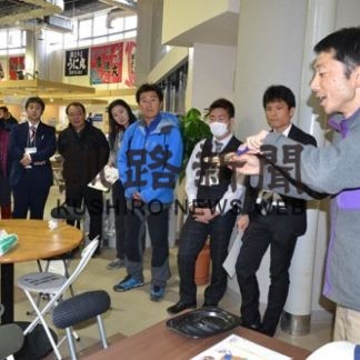 英語ガイド研修会　対応学ぶ(2019-10-24)