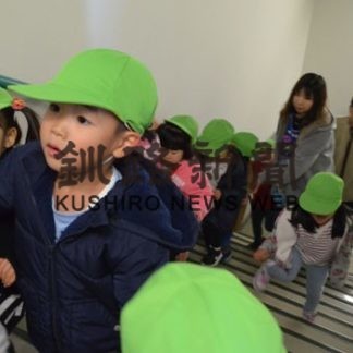 津波避難慌てず行動(2019-11-09)