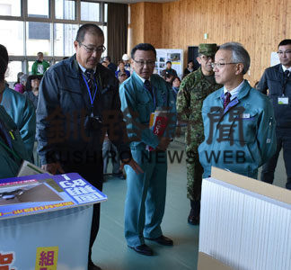 大規模災害を想定した防災訓練(2019-10-19)