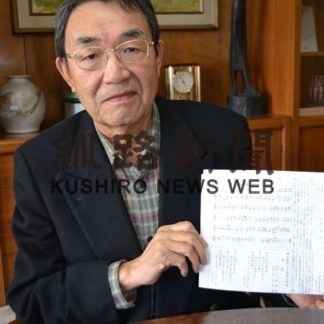 樺太の歴史高校生に伝える(2019-10-25)