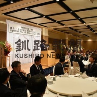 医療法人社団三慈会　記念祝賀会(2019-11-17)