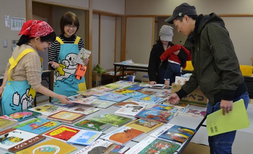 本にまつわる イベント楽しむ(2019-11-14)