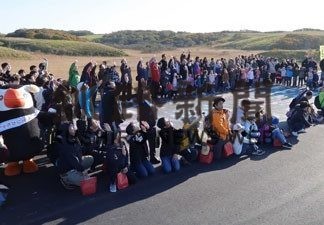 根室道路開通前のプレイベント(2019-10-24)