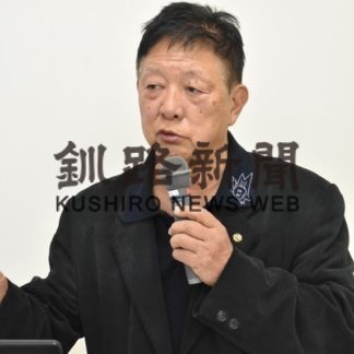 「北極星」　講演会とシンポジウム(2019-11-17)