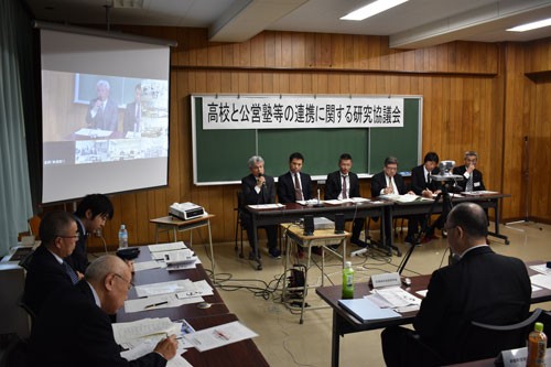 小規模道立高校と公営塾連携(2019-11-13)