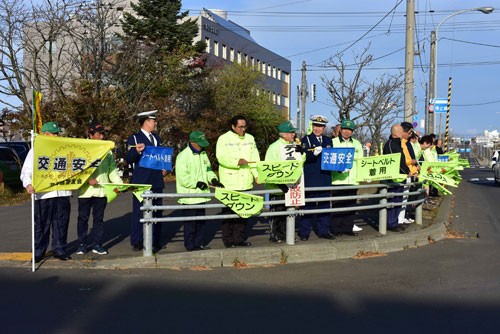 「冬の交通安全運動」で誓い新たに(2019-11-13)