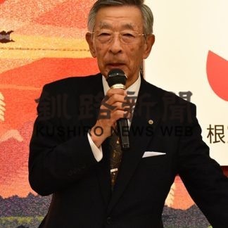 根商臨時総会(2019-11-02)