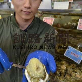 厚岸、弁天かき初日(2019-11-02)