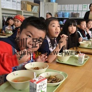 釧路町、ふるさと給食(2019-11-02)