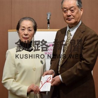 ソロプチクラブ賞(2019-11-04)