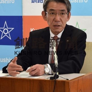 蝦名市長表明(2019-11-02)