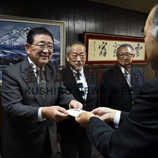 パドラーズ財団寄付(2019-11-04)