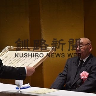 市文化賞授賞式(2019-11-04)