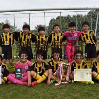 中標津７年ぶりの優勝　釧新旗Ｕ―１２大会(2019-09-30)