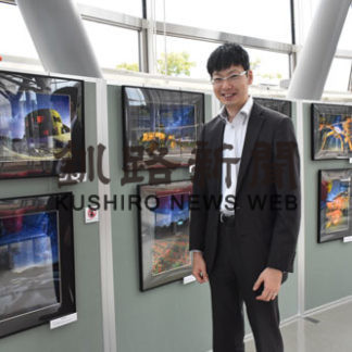 天の川など輝く星座　内海さん写真展(2019-09-15)