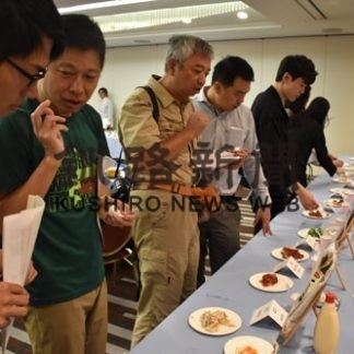 中韓台のライター　調査型ツアー(2019-09-21)