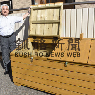 資源ごみ回収ボックス寄贈(2019-09-24)